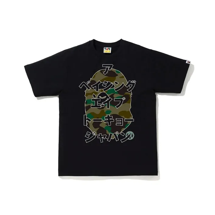 Bape 1st Camo Katakana Tee-0