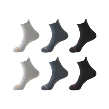 H YXIANG Basketball Socks Unisex 6 Pack