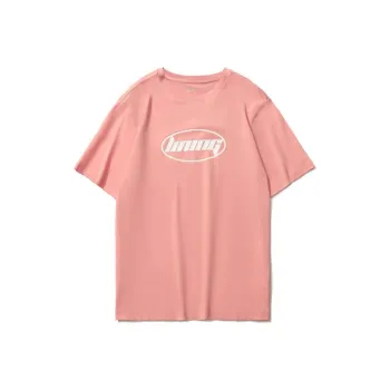 LiNing Drop Shoulder Sleeve T Shirt Unisex Vibrant Orange Pink