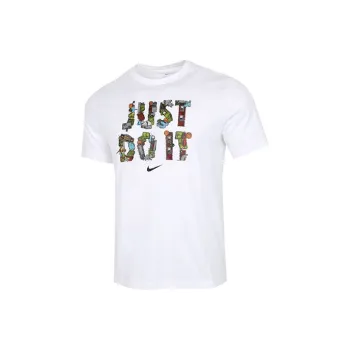 Nike Just Do It Basketball T shirt