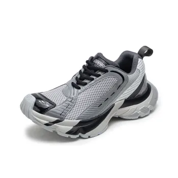 Rummaden Low Top Chunky Sneakers Unisex Gray