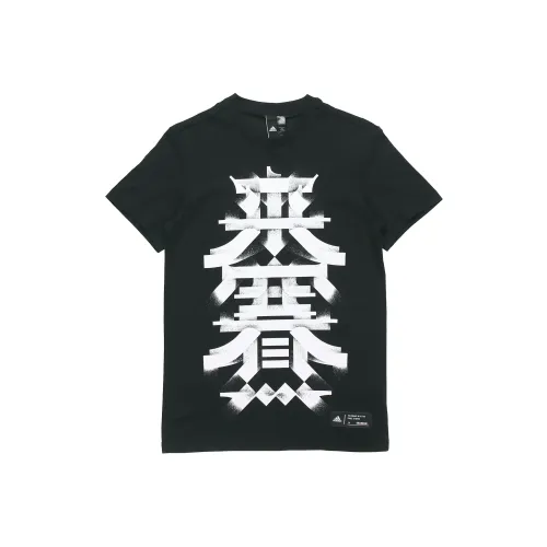 Adidas T Shirts Men Black