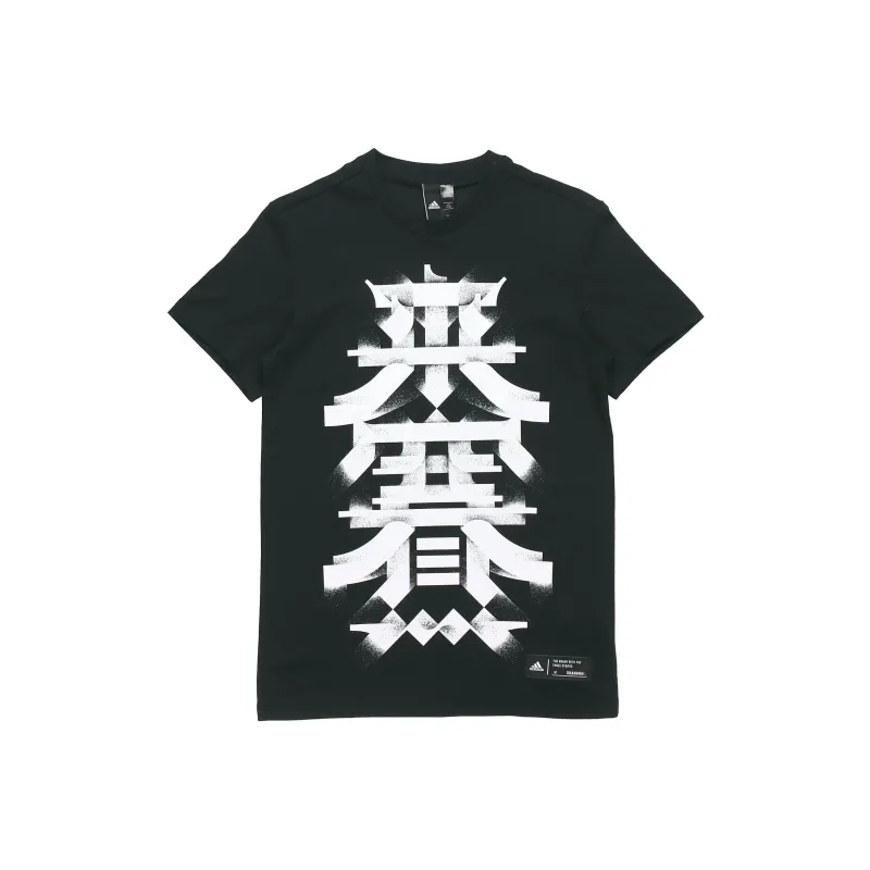 Adidas T Shirts Men Black-0