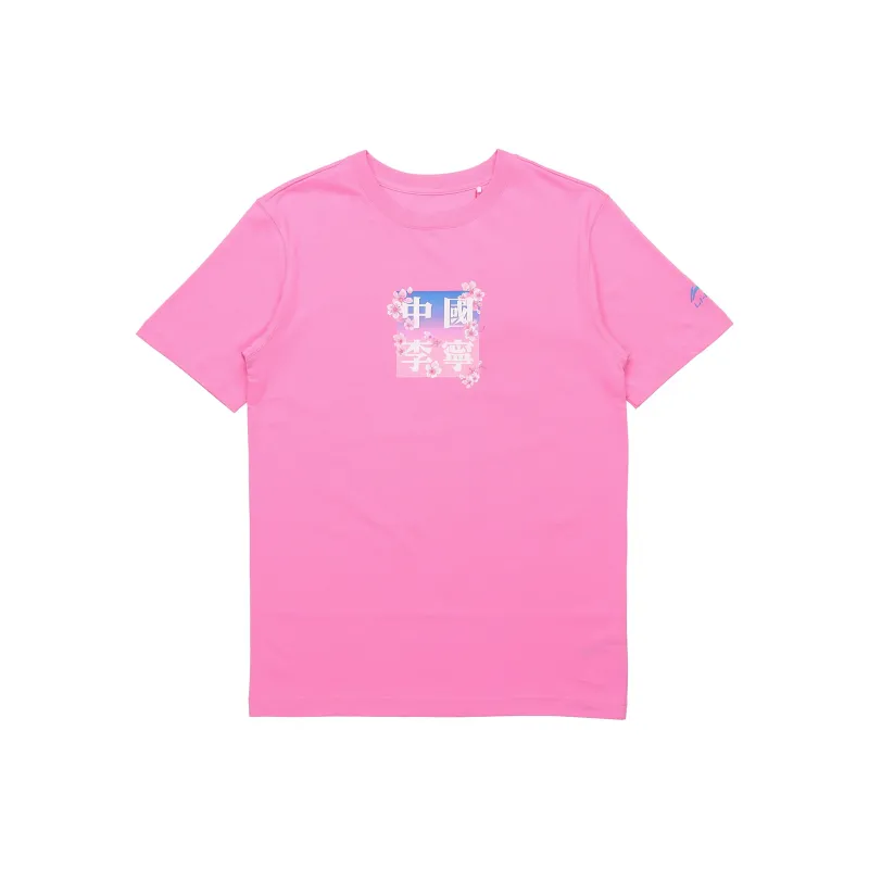 LiNing T Shirts Men Dawn Red-0