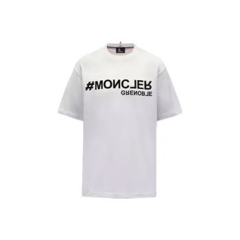 Moncler T Shirts Men Silk White