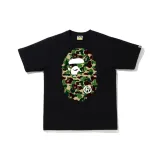 Black Green