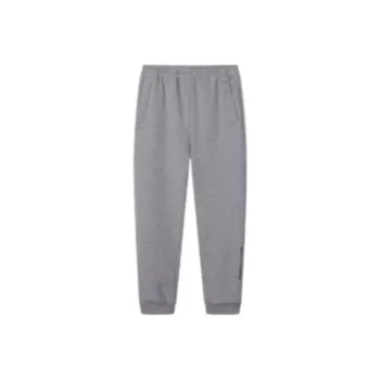 361° Knitted Sweatpants Men's Dark Shadow Heather Gray