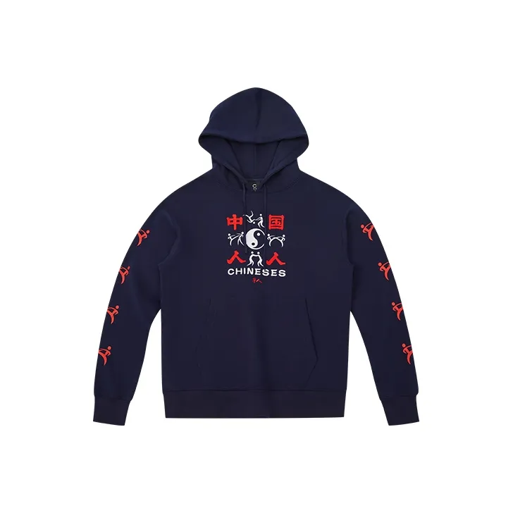 CLOT Sweatshirts Men Navy Blue-0