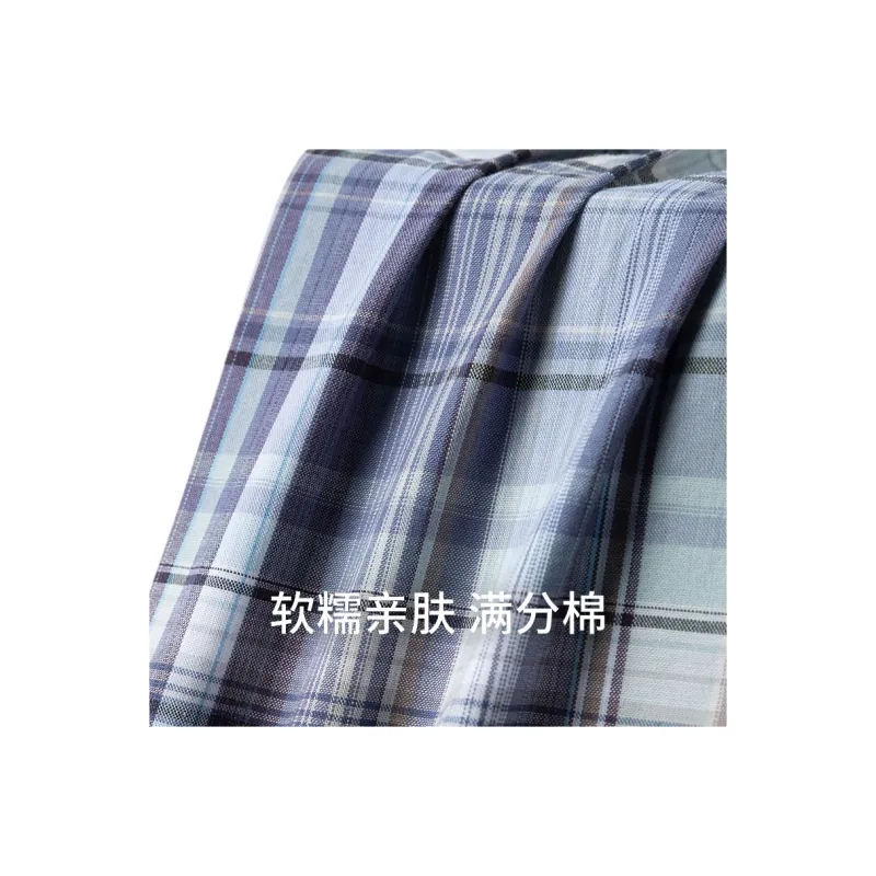 Shuya Pajama Pants Men's Gray Purple-1