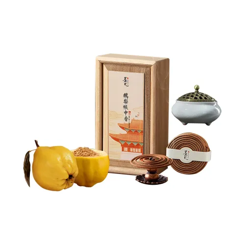 MOSFANTAL Incense Coil Accessories 32 Disks