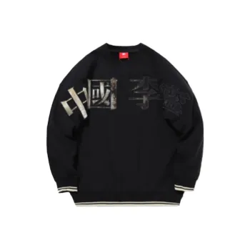 LiNing Sweatshirts Men New Standard Black