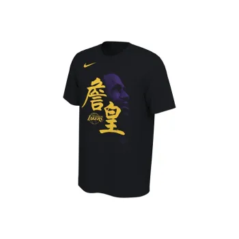 Nike T Shirts Men Black