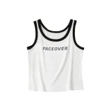 JD-Color Block Letter Tank Top-White