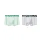 Mint Green+Light Gray (2 Pack)