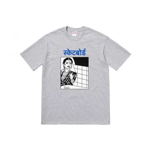 Supreme Group Tee