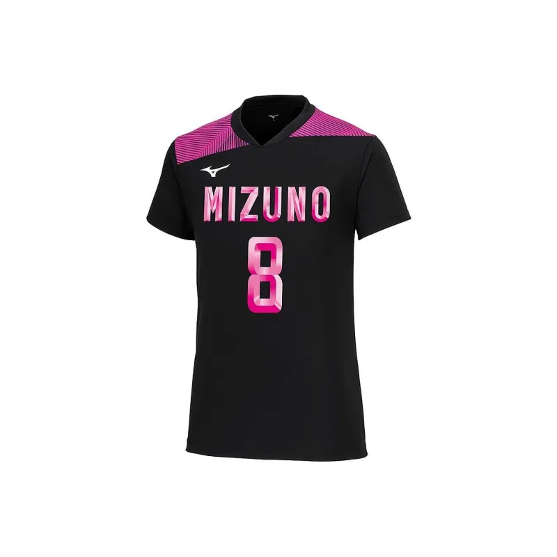 Mizuno Volleyball Jerseys Unisex-13