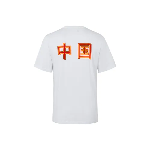 Under Armour T Shirt Unisex White