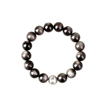 Stone On The Line Obsidian Bracelets Unisex
