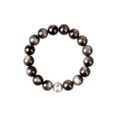 Stone On The Line Obsidian Bracelets Unisex