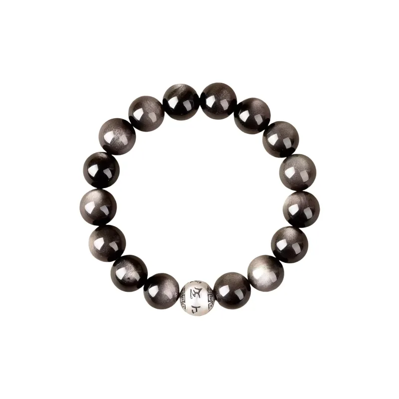 Stone On The Line Obsidian Bracelets Unisex-5