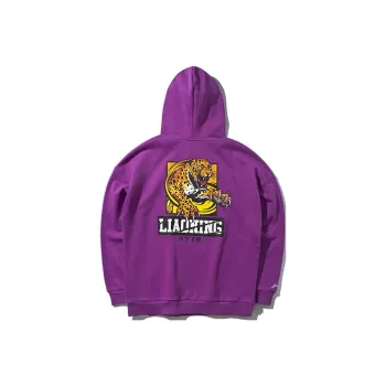 LiNing CBA Collection Basketball Collection Sweatshirt Men's Sweet Blue Purple