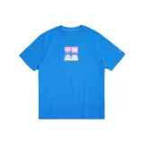 New French Blue