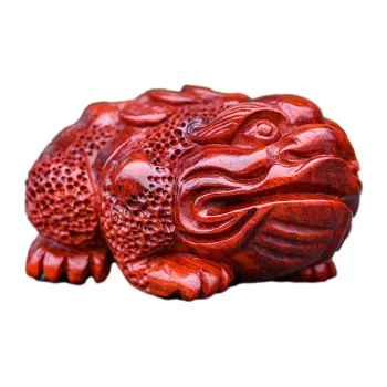 XUWU Rosewood Collectible Unisex