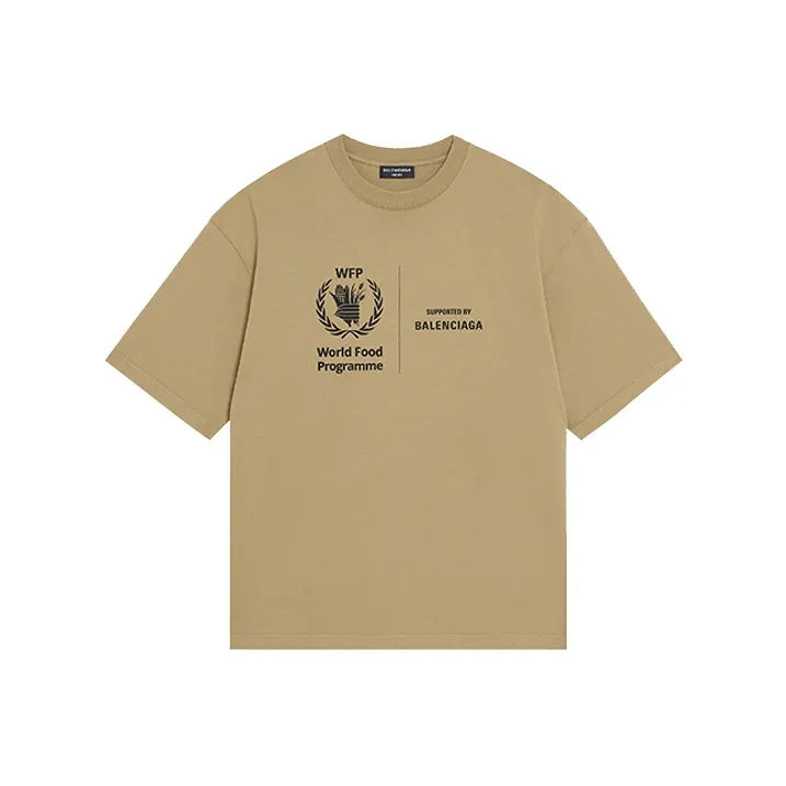 Balenciaga T Shirts Men Khaki-0