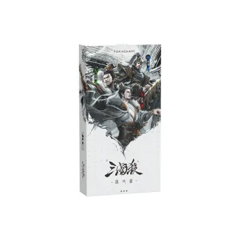 Three Kingdoms Kill 'Art Of War Strategy And Tactics Military General Expansion Pack' Board Games