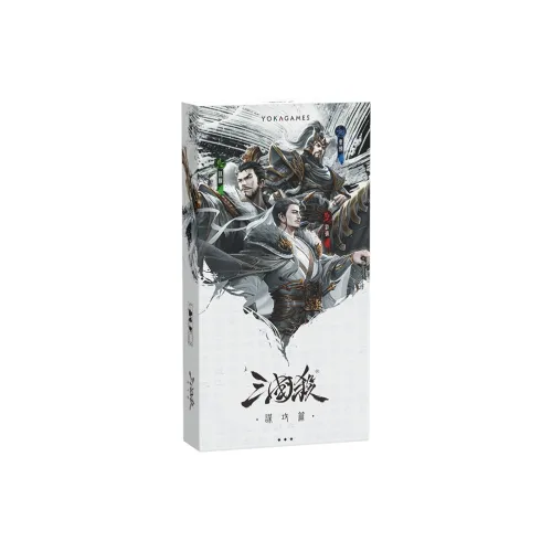 Three Kingdoms Kill 'Art Of War Strategy And Tactics, Military General Expansion Pack' Board Games