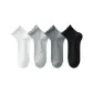 [4 Pack/No Wire Mesh]White+Light Gray+Dark Gray+Black