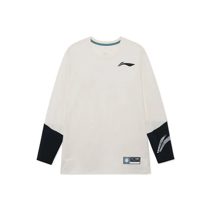 LiNing CBA Collection T Shirt Men's Mist White-0
