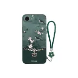 Night Green-DW Floral Bird Butterfly Chain Green+Floral Bracelet