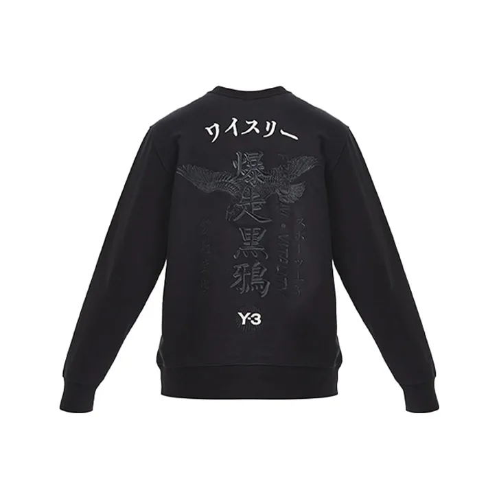 Y 3 Sweatshirts Unisex Black-0