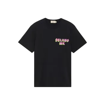 Maison Kitsune T Shirts Unisex Black