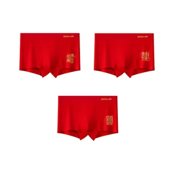 H YXIANG Underpants Unisex 3 Pack
