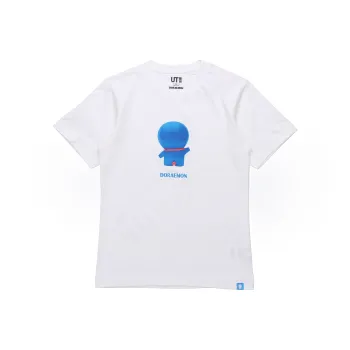 UNIQLO Straight T Shirt Unisex White