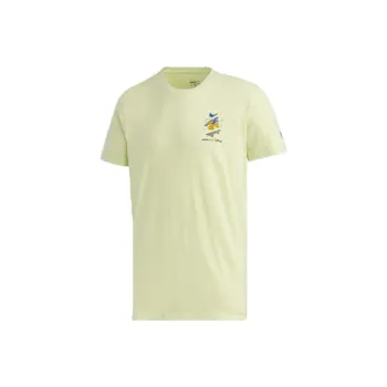 Adidas Neo T-Shirt Men's Yellow