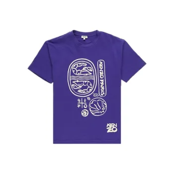 KENZO T Shirts Men Purple