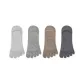 Light Gray+Medium Gray+Coffee+Dark Gray[Ultra-Thin Cool Modal]
