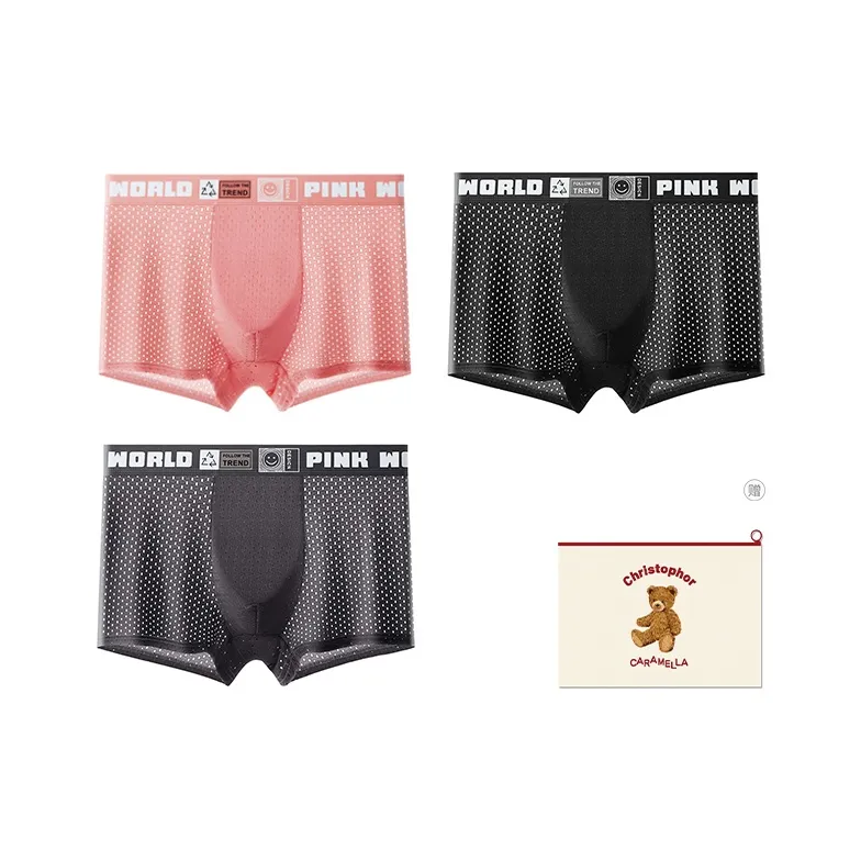 Caramella Underpants Men's Shopping Bag 3 Pack-6