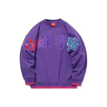 LiNing Sweatshirts Men Gentian Violet