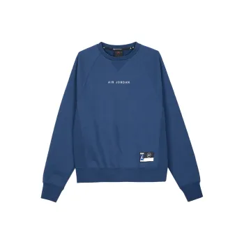 JORDAN X Fragment Crewneck Sweatshirt