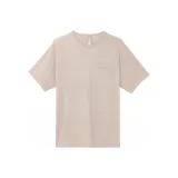 Linen/RWLI