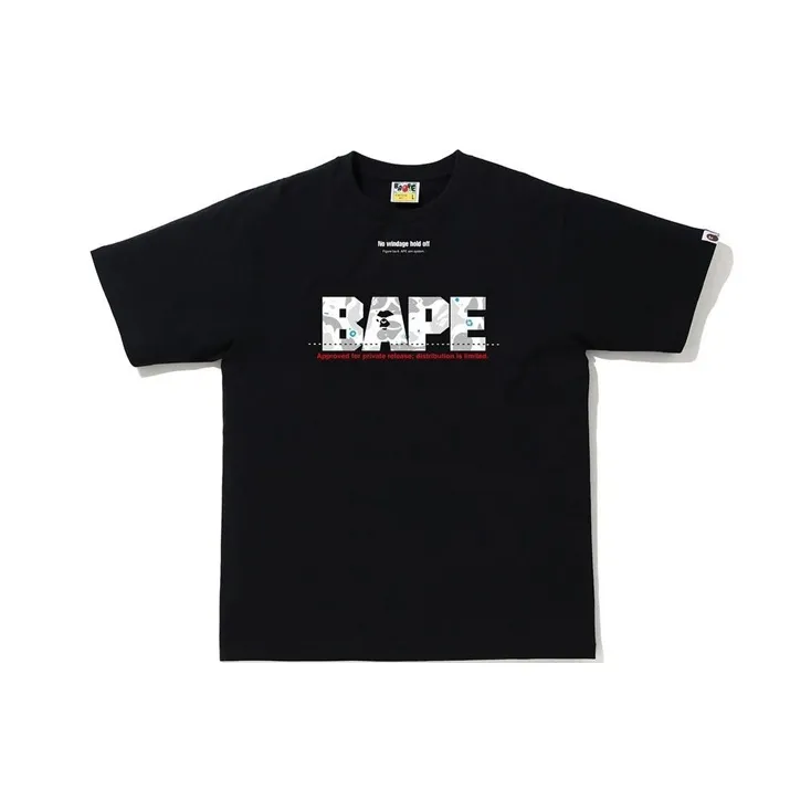 Bape Hunting Tee FW18-0