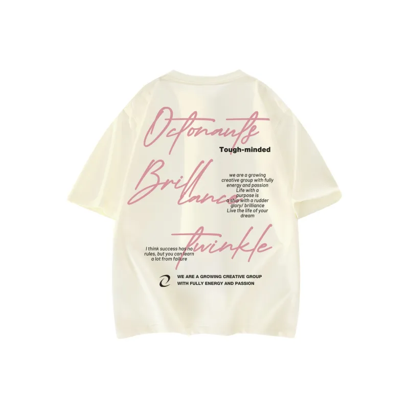 Small Columns Under The Sea T Shirt Unisex White-15