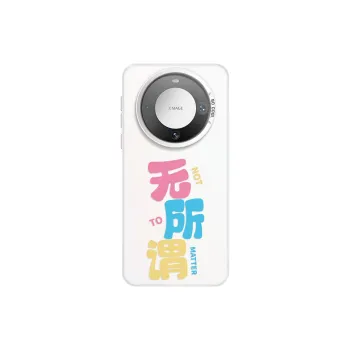 Small bones Phone Cases