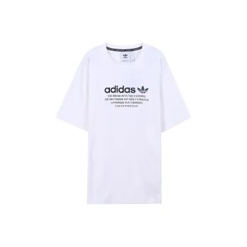 Adidas Originals NMD T Shirts Men White