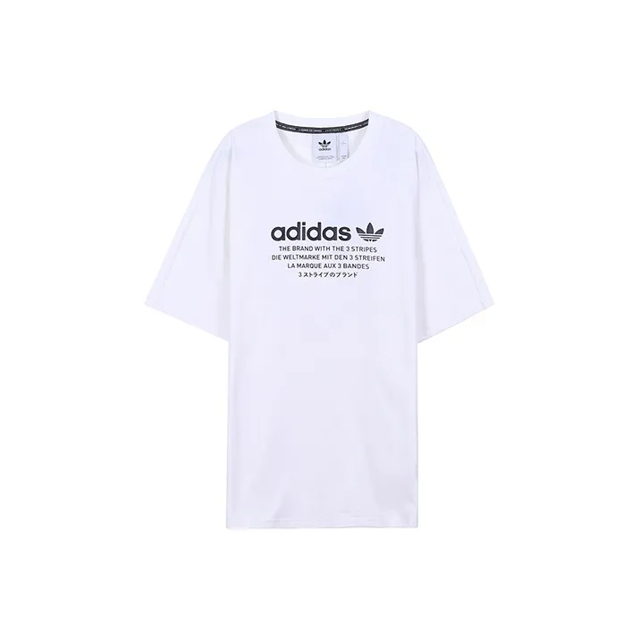 Adidas Originals NMD T Shirts Men White-0