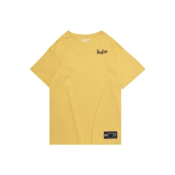 LiNing BADFIVE T Shirts Men Milk Candies Yellow